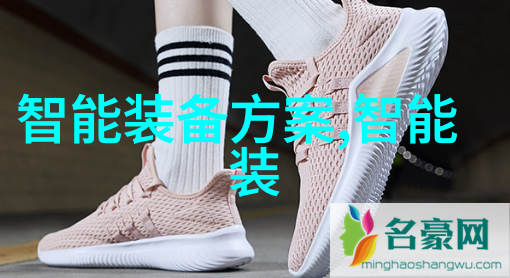 dcs系统-Distributed Control System智能化与实时性在工业自动化中的应用与