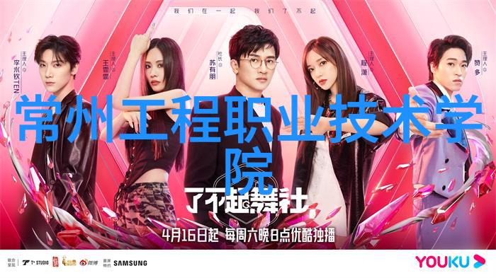 我的新发明是否适合专利保护有何依据