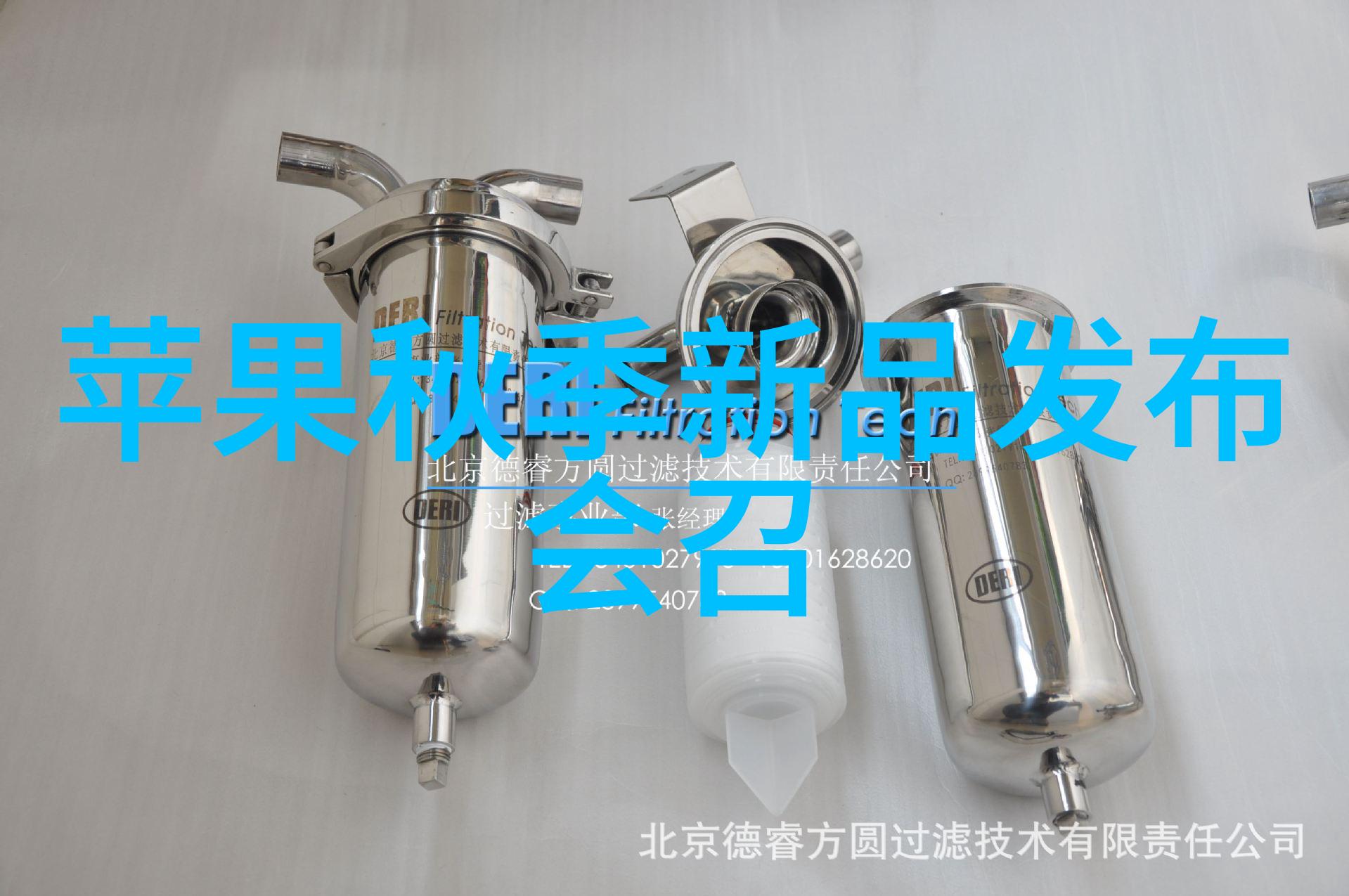 超级美女的光芒揭秘第一季的魅力与挑战