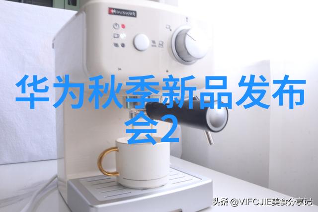 化工片剂机械的精确控制与安全运营策略