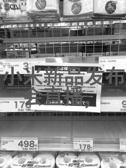 大学生项目可行性报告撰写指南如何确保你的创意计划成功