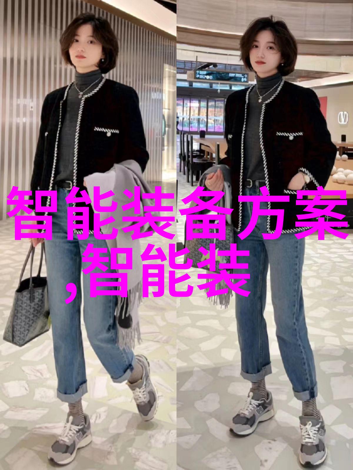 丝网填料的分块技术高效利用纤维资源
