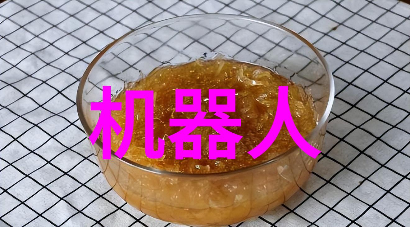 乱堆填料在工程中的应用与挑战