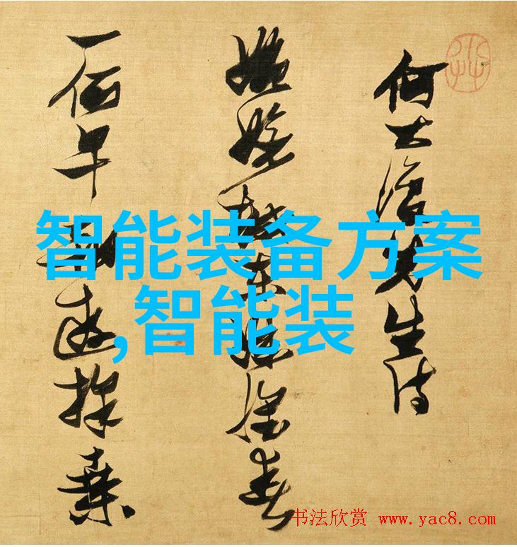 当面对复杂错误时如何利用SEH进行深入调试