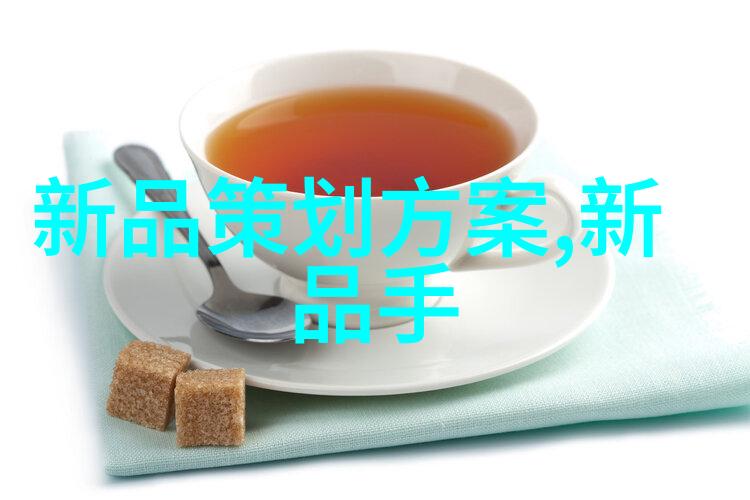 药物合成技术的精髓药企合成岗位的重要性与工作内容