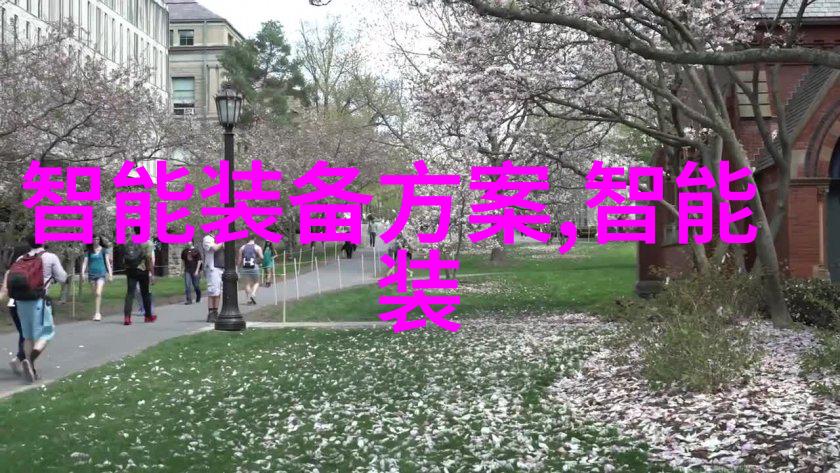 市场的迷雾探索经济体中交易与供需的奥秘