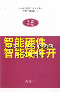 灭菌设备验证指南医疗器械消毒验证流程