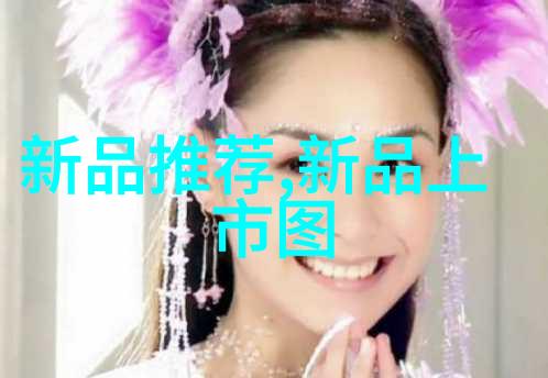 市井小作坊与现代化工厂邻里之间的反差巨擘