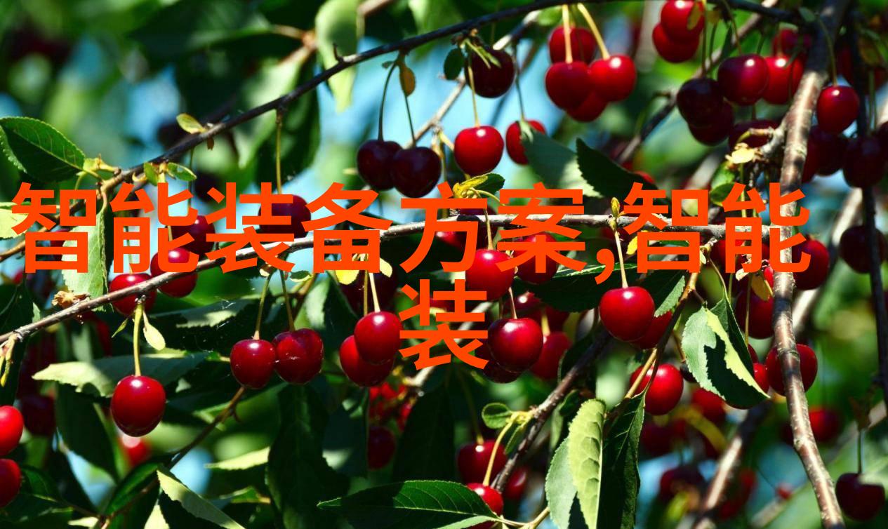 顾地管业业绩展望揭秘其在市场中的占据位置