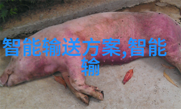 认证与验证确保化工固体药品测试数据准确性