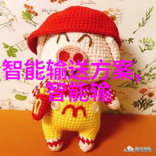 高效微波灭菌技术在食品工业中的应用研究与展望