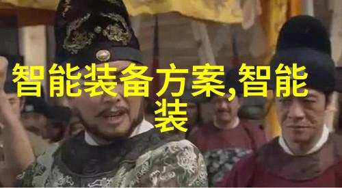 确保空调换季后进行彻底清洗必要时下载遥控器手机版