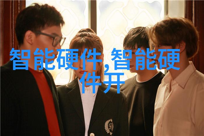 液压油性能优化技术高效液压系统的关键成分