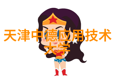 帅气体育生GARY网站MV我都快被这身材吸引得目不转睛了