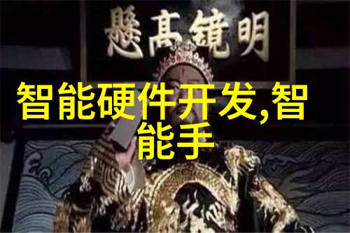家庭生活-爸爸的JI巴作业的小憩处