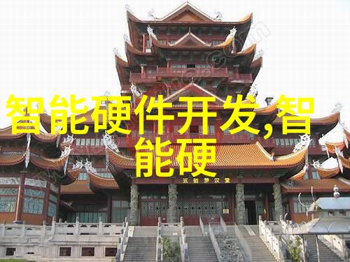天津职业技术师范大学的校园环境如何