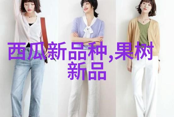 张珊珊检测机构专业医疗检测服务提供商