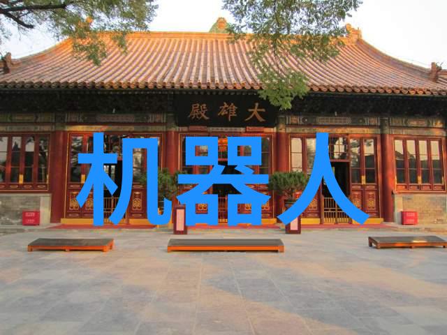 北京智能交通网智慧连接城市流动