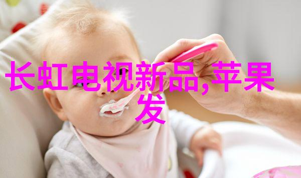 家庭用水系统选择指南50 75 110水管尺寸解析