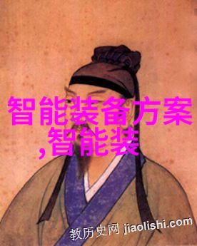 重庆财经学院财经人才的培育摇篮