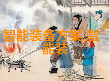 机器人的视觉镜像与识别的交汇点