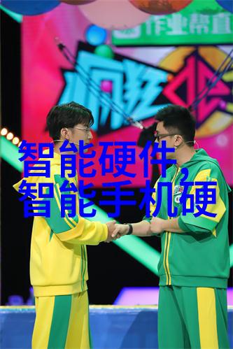 科技奇迹超能吸收塔的神秘图解