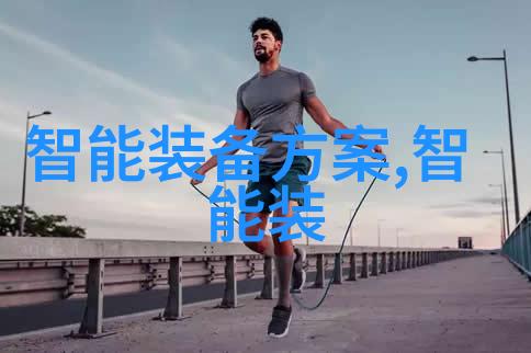 空调遥控器万能格兰仕06年操控六脉神剑
