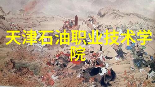 浙江财经大学金融论坛 - 股票大师分享 - 东方财富网