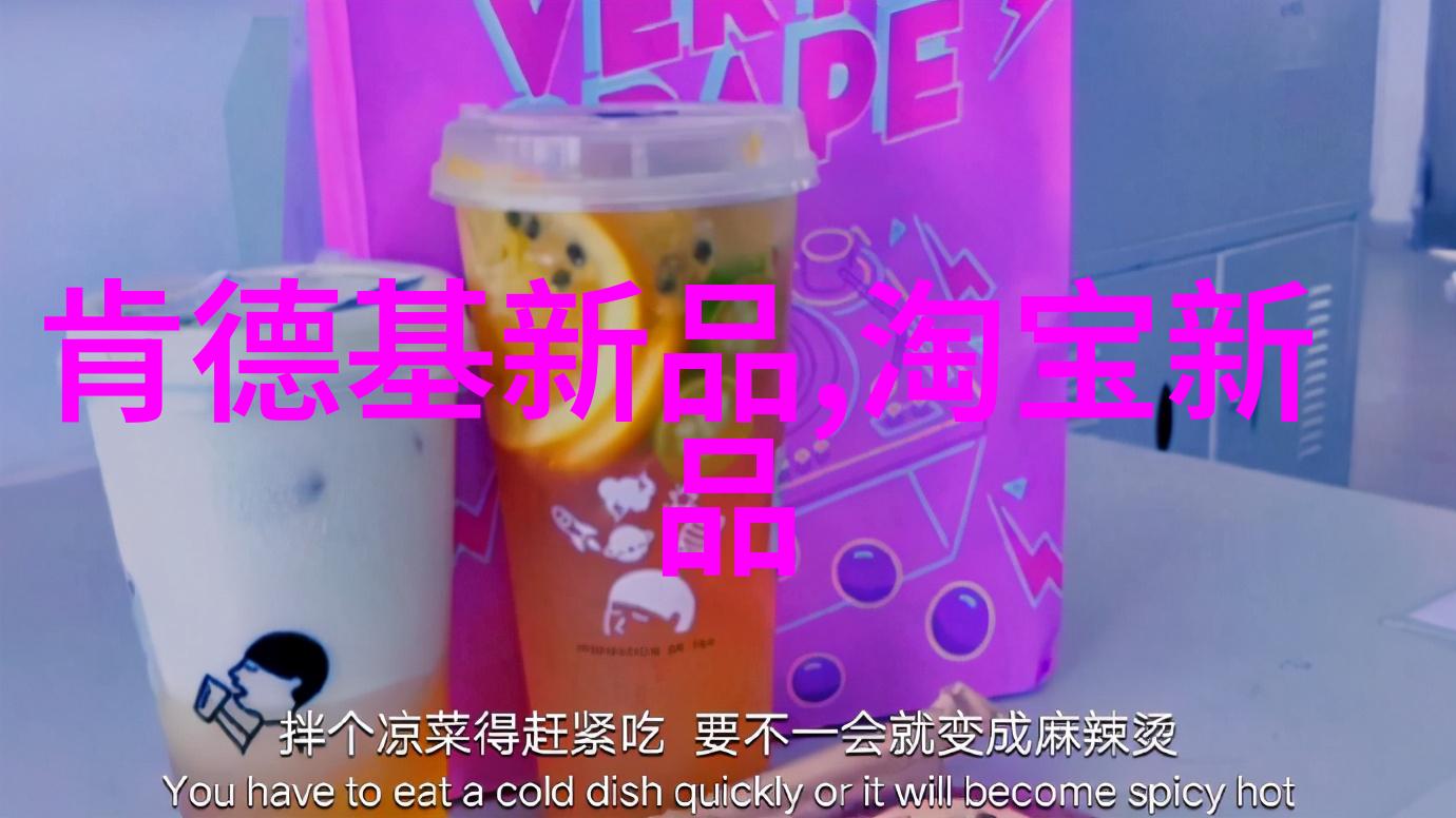 离心设备种类机械工程领域的离心技术应用
