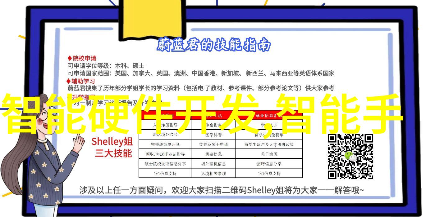 探索食用菌灭菌设备的多样性从高压蒸汽到紫外线消毒