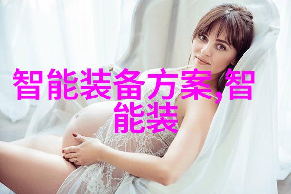 水洗机设备-清洁精确探索高效水洗机设备的运作原理与应用场景