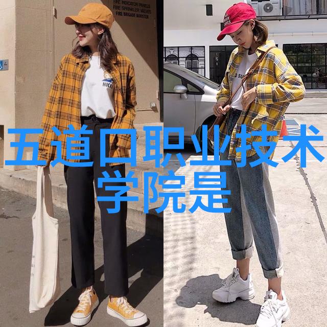 高效环保大型污水处理一体化设备的创新应用与未来展望