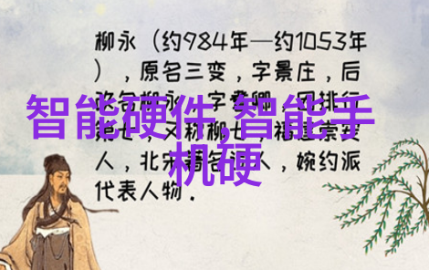 于无声处社会的开放是今天一汽最显著的转变吴声汽车引领智能交通沙盘革新