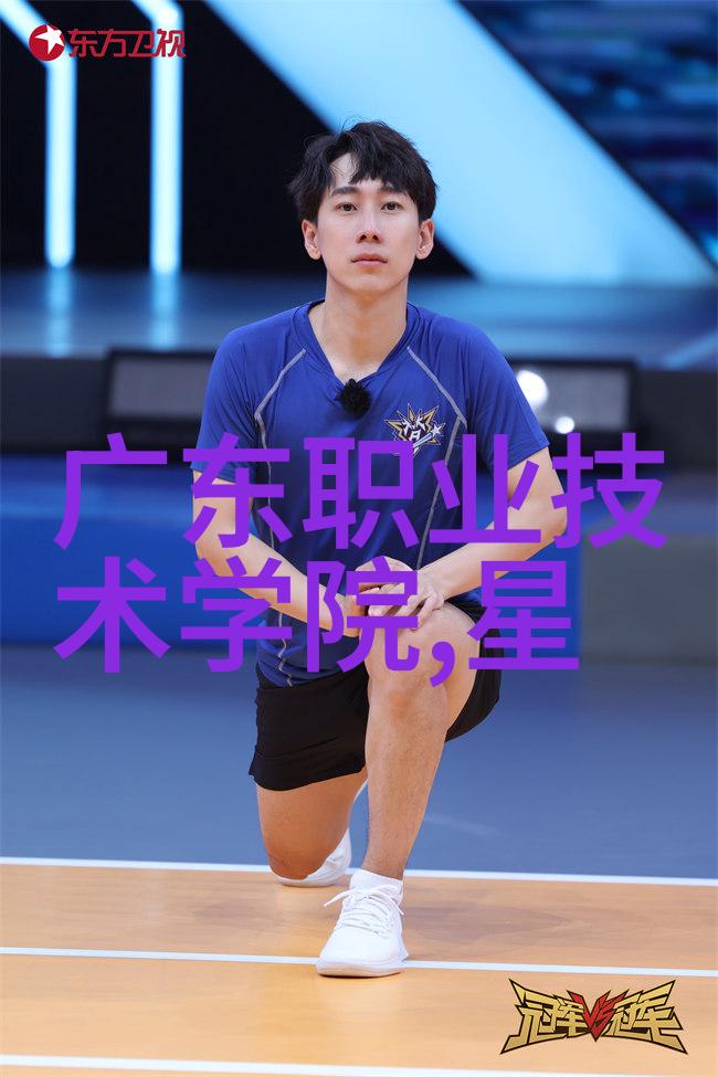 小米革新科技2017年新品发布会上揭秘未来智能生活