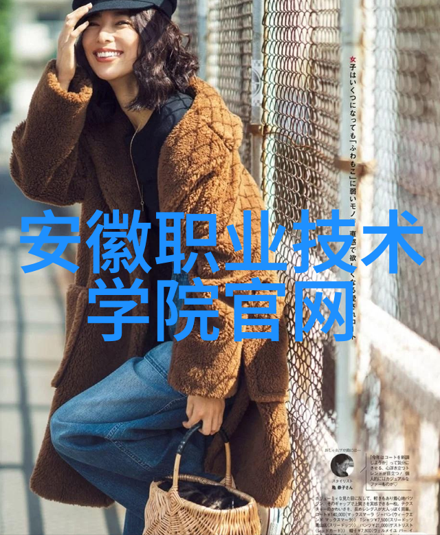 西南财经-金融管理与创新发展探究