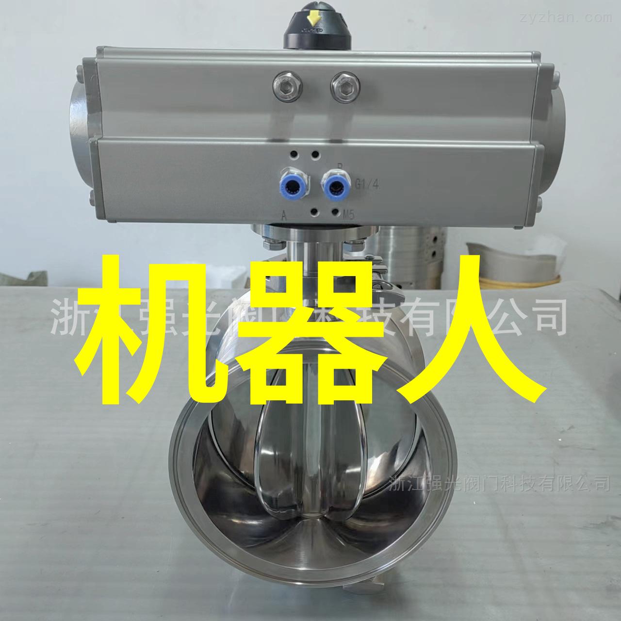 姑苏十二娘我在杭州的那些风景与故事
