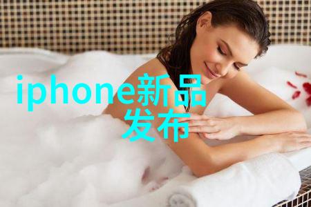 芯片测试如何确保电子产品的隐秘杀手