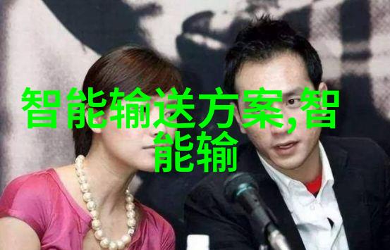 未来几年市场上可能会出现哪些新型功能性的亚克立体产品