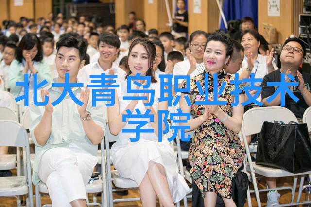 在进行项目前期准备时可行性研究报告范文模板能否提供帮助