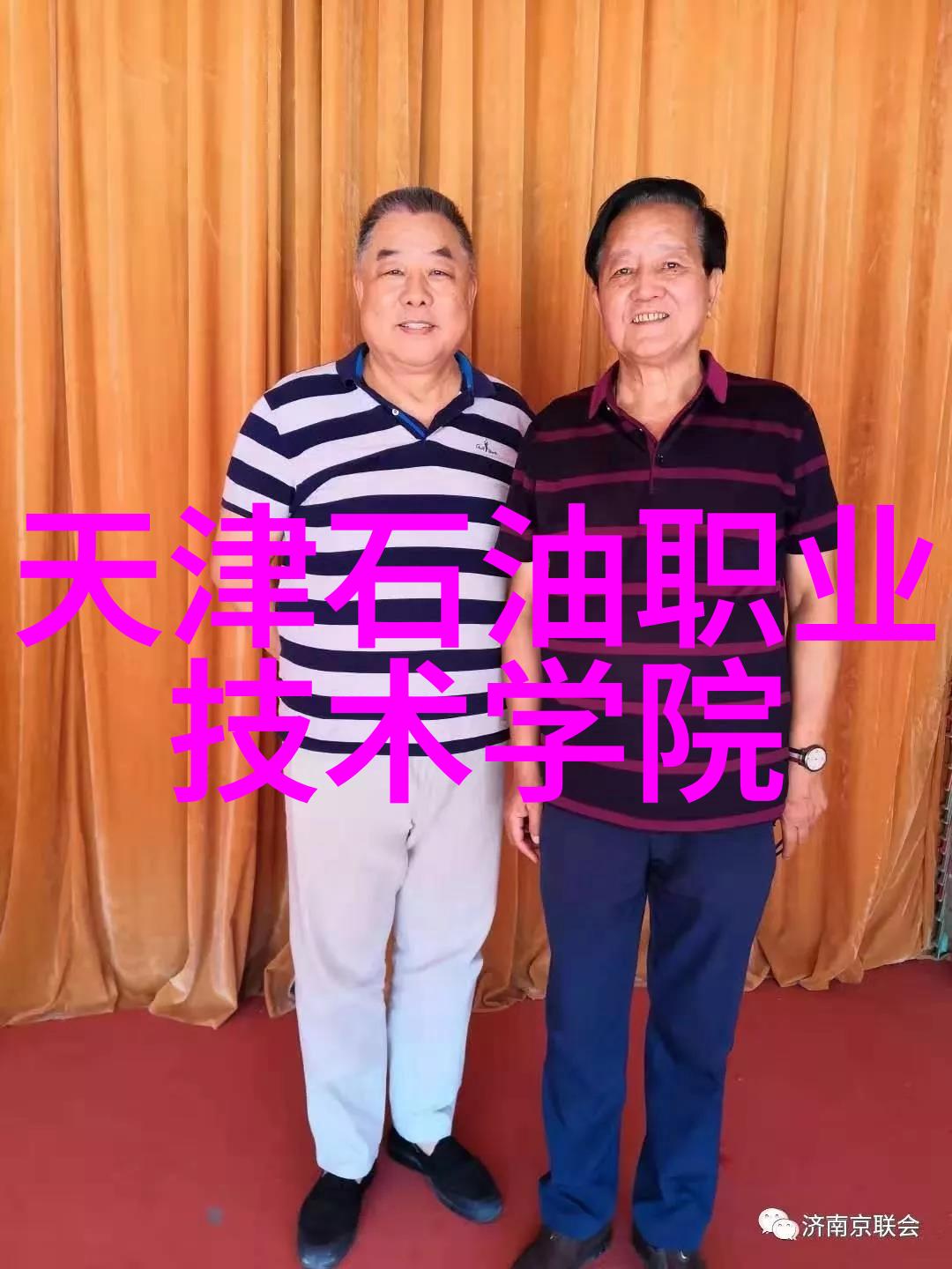 水净宝小型一体化污水处理设备的奇迹
