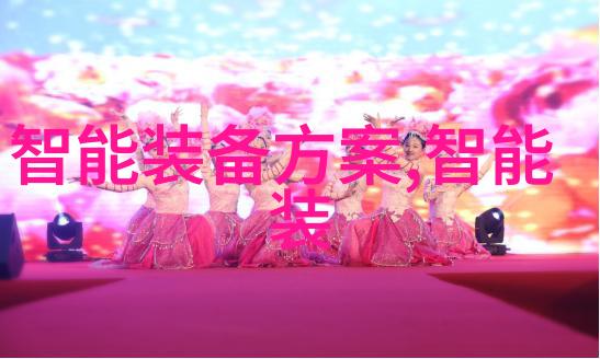 从废旧到再生利用探索溴化锂冷水机的循环经济模式