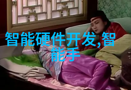 关于性格的心理测试如何揭秘你最真实的自我