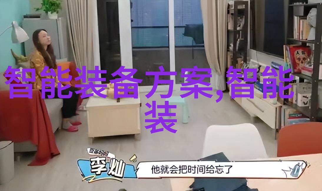 常熟标准件厂铁血与丝绸的交响曲