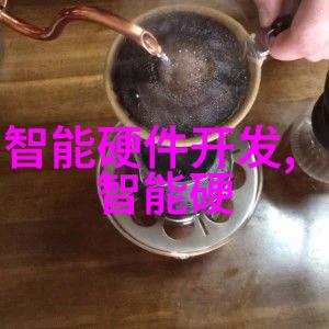 探索未来网络网关设备引领科技革命