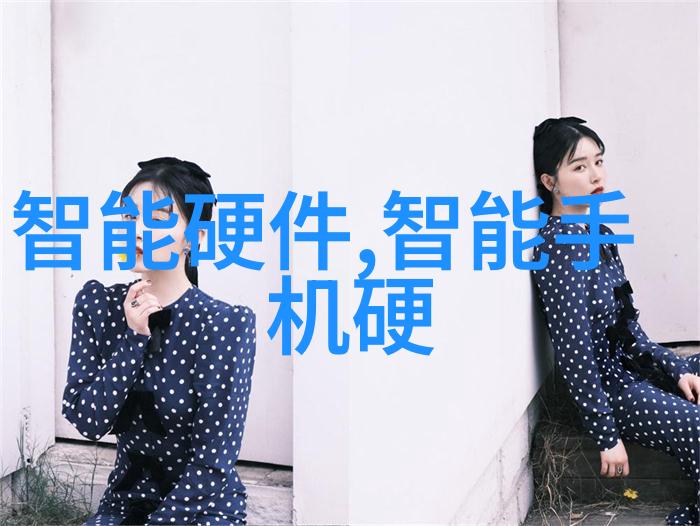 智慧之路智能交通系统的未来趋势与应用