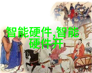 实地考察学校食堂餐饮卫生状况报告