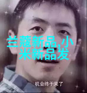 星闪技术连接万物共赴虚拟现实的梦想之旅