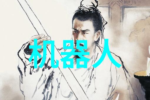 清澈与混沌油水分离器的艺术