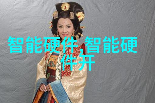 从差生到公共厕所守护者逆袭的不平凡之旅