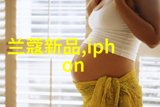 个人书面报告范文排比抢占智能照明先机布局大中华LED市场